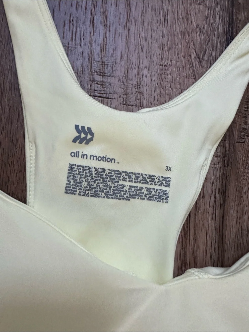 all in motion women athletic